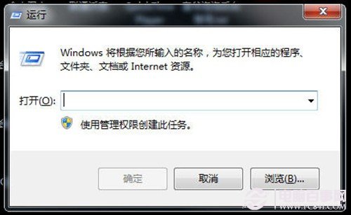 电脑如何简单设置增加运行流畅 全福编程网