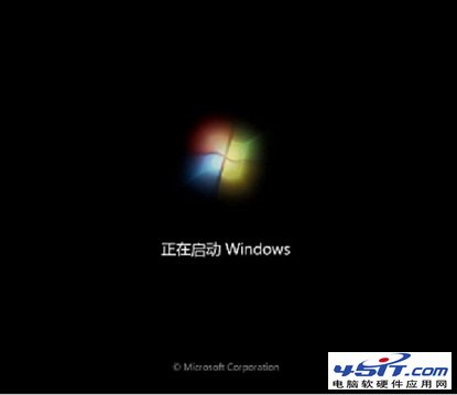 安全模式卡在disk.sys解决方法 全福编程网
