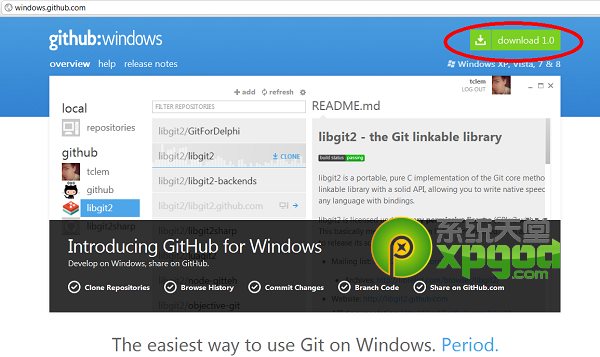 github是什么？ 全福编程网