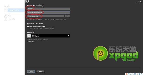 github是什么？github怎么用？