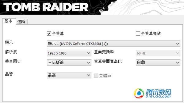 马甲王GTX880M实测 性能高端但无法通吃