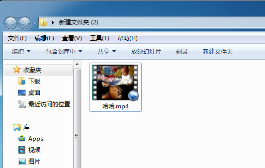 文件双重加密隐藏简单方法 全福编程网