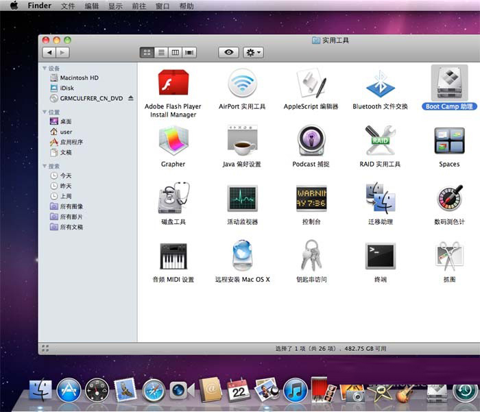 Mac下安装win7系统的策略 全福编程网