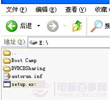 苹果电脑怎么装双系统 Mac双系统安装教程