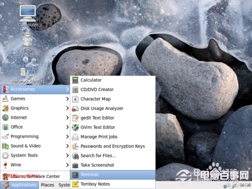 ubuntu系统如何切换root用户身份？ 全福编程网