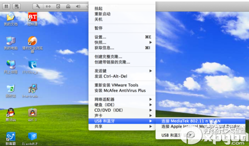 小度wifi如何在苹果mac电脑上使用？ 全福编程网
