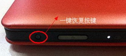 Fn功能和F1-F12对调方法  全福编程网