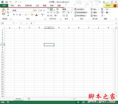 Office2013启用调出开发工具方法 全福编程网