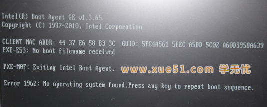 开机出现error 1962 no operating错误怎么办？ 全福编程网