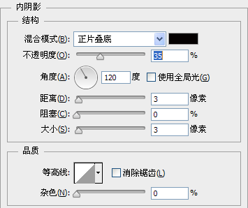 PS教程：利用Photoshop绘制精致的索爱播放器图标