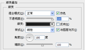 PS教程：利用Photoshop绘制精致的索爱播放器图标