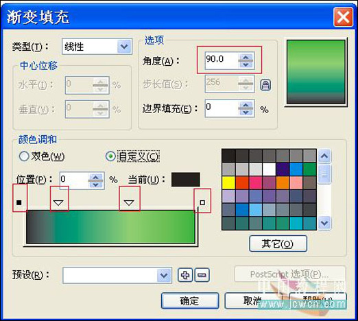 CorelDRAW鼠绘教程：绘制可爱卡通小狗“钱钱