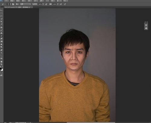 PS教程：Photoshop绘制自己的赵石头像