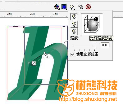 CDR制作立体字 全福编程网网 CDR实例教程0956163 