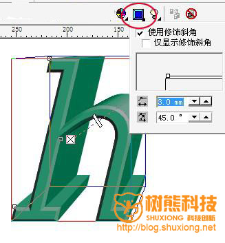 CDR制作立体字 全福编程网网 CDR实例教程0956164 