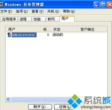 WindowsXP系统关闭驱动防火墙图文教程   全福编程网