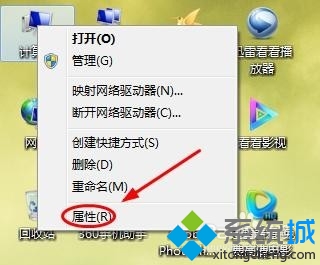 win7系统电脑天天更新影响正常操作如何解决   全福编程网