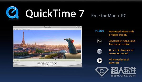 quicktimeplayer