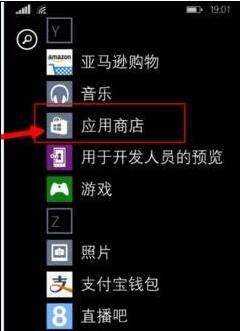 微信网页版怎么发红包 全福编程网