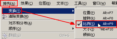 coreldraw绘制可爱小猴头像 脚本之家 CorelDRAW实例教程