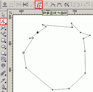 coreldraw绘制可爱小猴头像 脚本之家 CorelDRAW实例教程