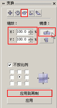 coreldraw绘制可爱小猴头像 脚本之家 CorelDRAW实例教程