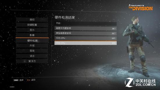 搭GTX1080! 华硕ROG迷你台式机G20评测 