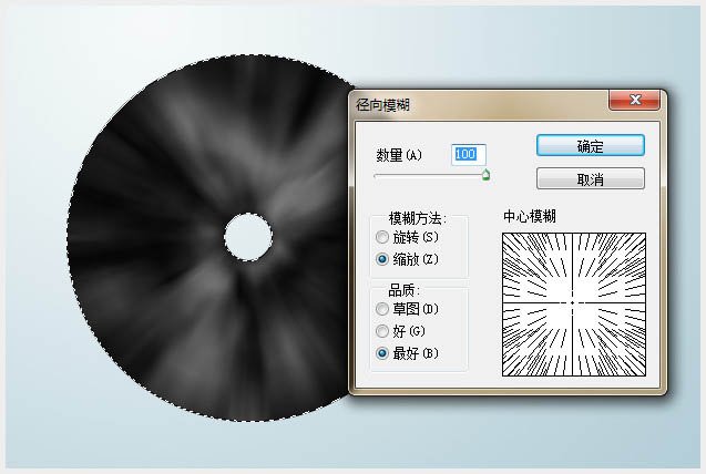 ps制作逼真的老唱片图片教程_新客网