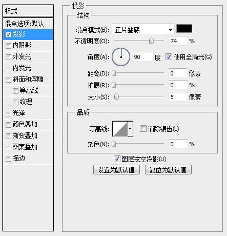 ps制作逼真的老唱片图片教程_新客网