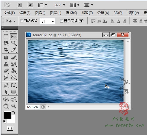 PS不规则倒影制作-江南水乡【教学步骤25】,全福编程网教程