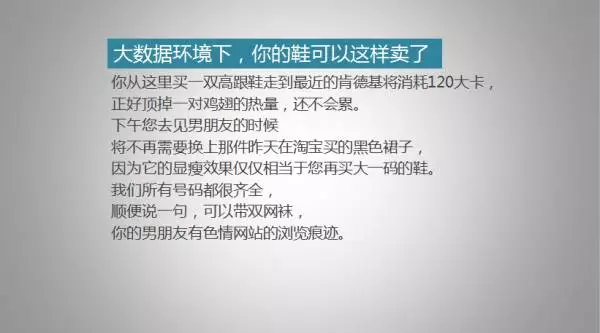 十年广告人的经验告诉你：整合营销到底该怎么做？