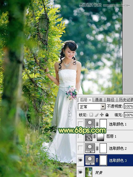 Photoshop调出外景婚片柔美韩风效果,PS教程,思缘教程网