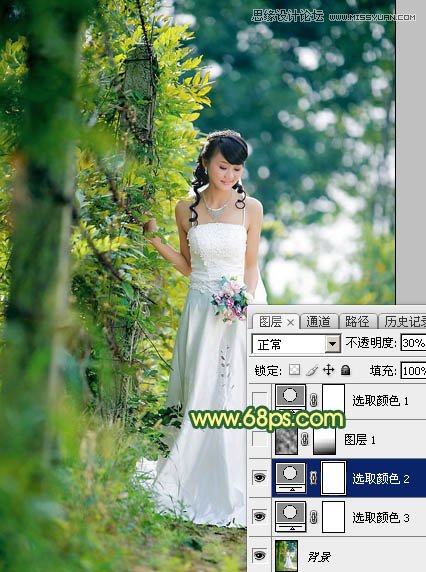 Photoshop调出外景婚片柔美韩风效果,PS教程,思缘教程网