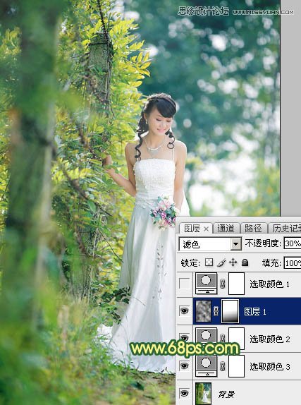 Photoshop调出外景婚片柔美韩风效果,PS教程,思缘教程网