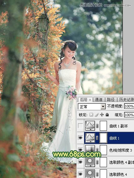 Photoshop调出外景婚片柔美韩风效果,PS教程,思缘教程网