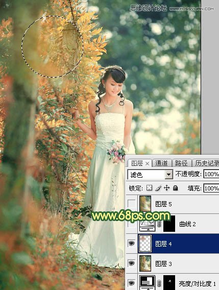 Photoshop调出外景婚片柔美韩风效果,PS教程,思缘教程网