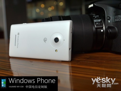 千元入门体验WP8手机华为W1电信版评测