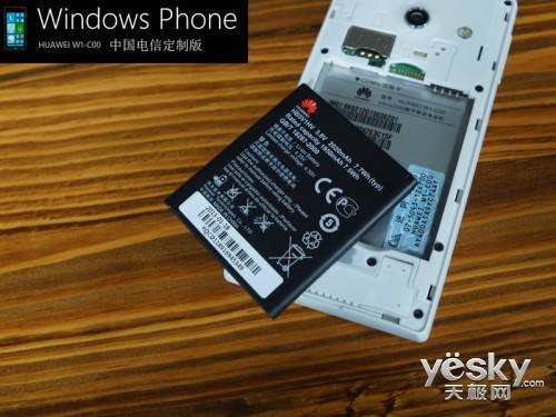 千元入门体验WP8手机华为W1电信版评测