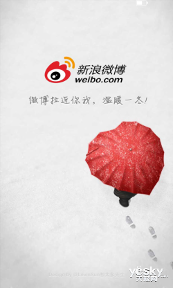 千元入门体验WP8手机华为W1电信版评测(2)