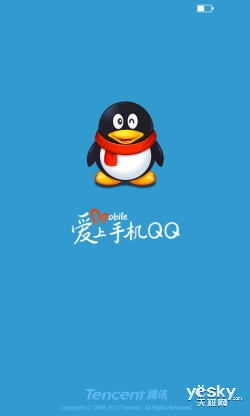千元入门体验WP8手机华为W1电信版评测(2)
