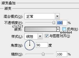 Photoshop设计三维立体矢量喇叭图标,PS教程,photoshop教程