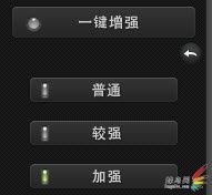 只为好照片 “好照片”图片编辑软件试用