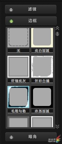 只为好照片 “好照片”图片编辑软件试用
