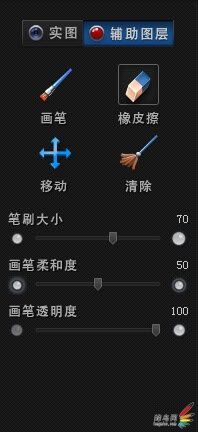 只为好照片 “好照片”图片编辑软件试用