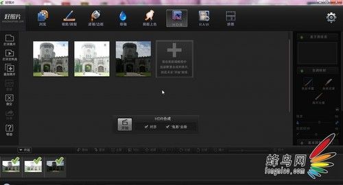 只为好照片 “好照片”图片编辑软件试用