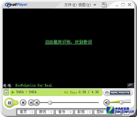 前浪死在沙滩上 祭十大已经逝去的软件 