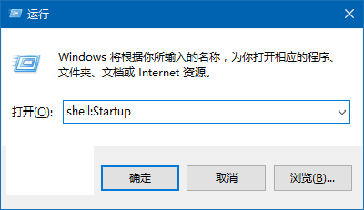 Win10回收站