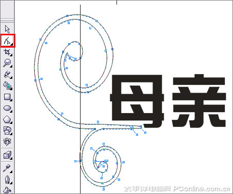 CorelDRAW X3打造母亲节艺术字