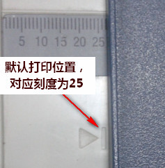 金码票据通票据管理攻略 全福编程网