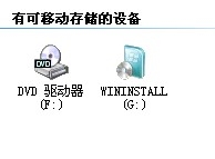MAC本装双系统后没有驱动怎么办 全福编程网